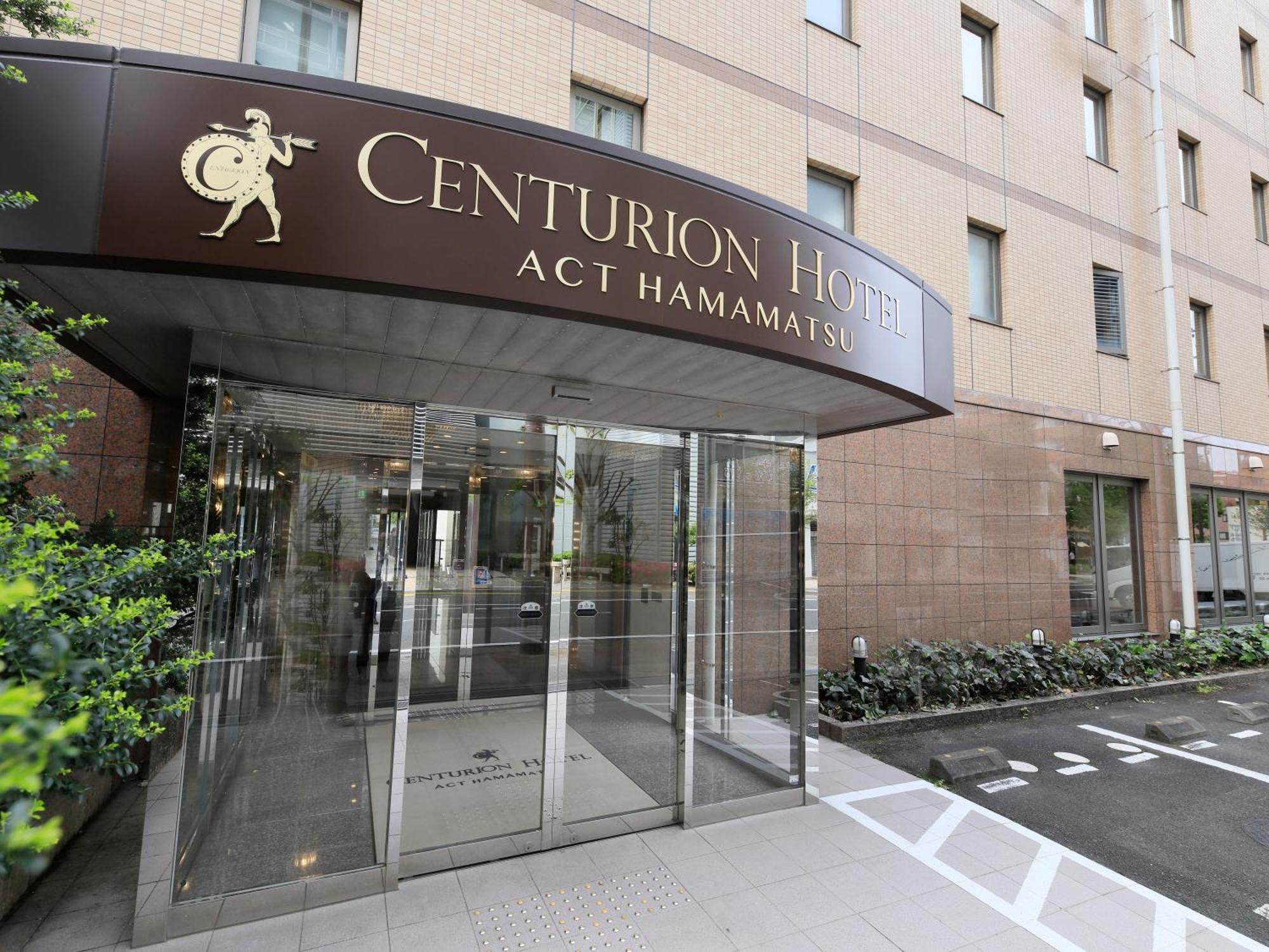 Centurion Hotel هاماماتسو المظهر الخارجي الصورة