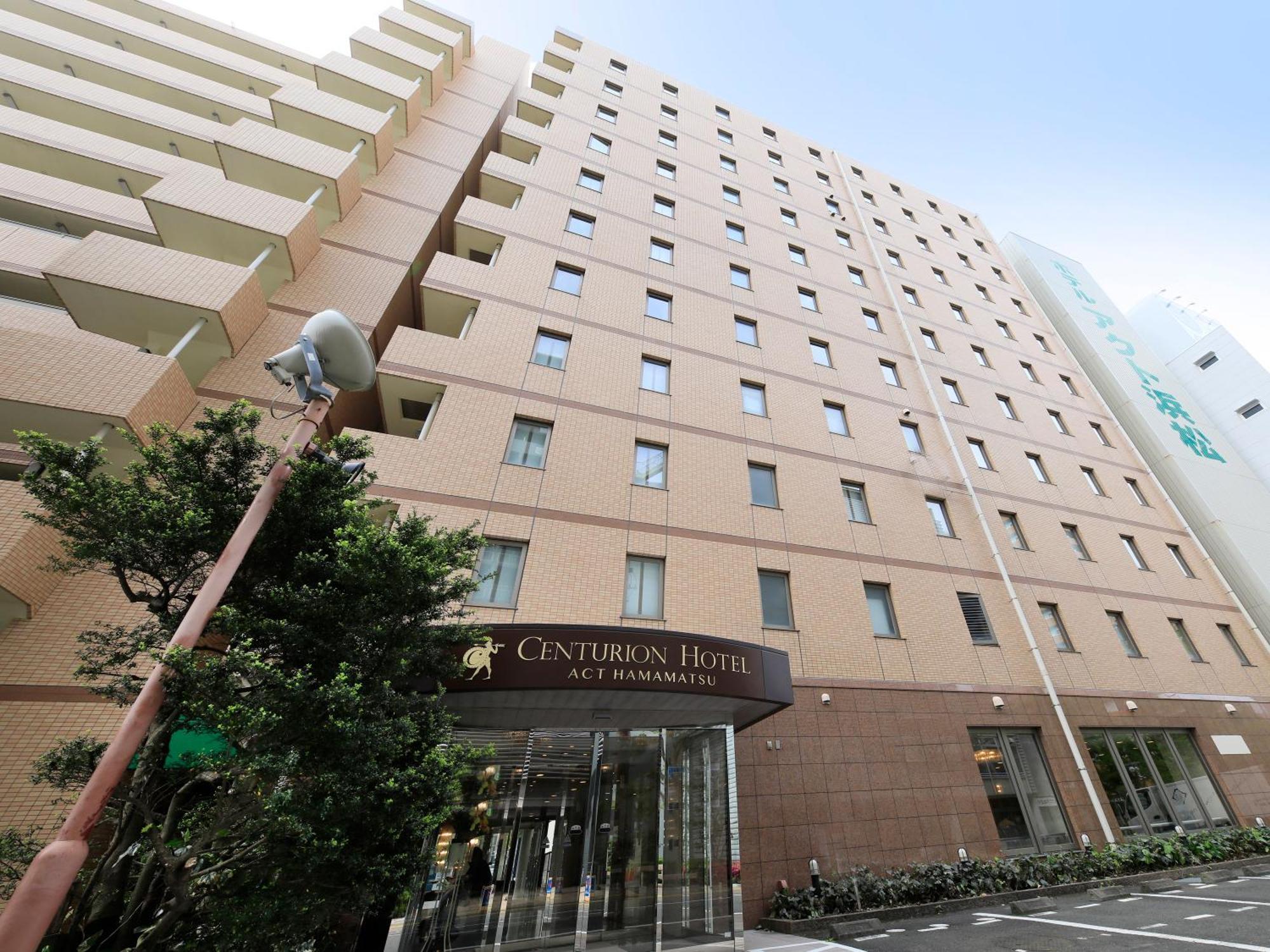 Centurion Hotel هاماماتسو المظهر الخارجي الصورة
