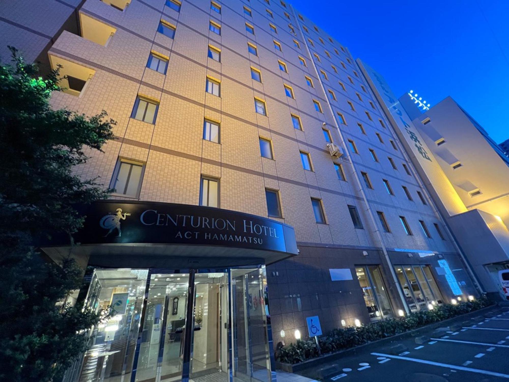 Centurion Hotel هاماماتسو المظهر الخارجي الصورة